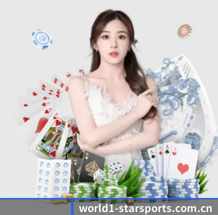 星空体育 APP 界面